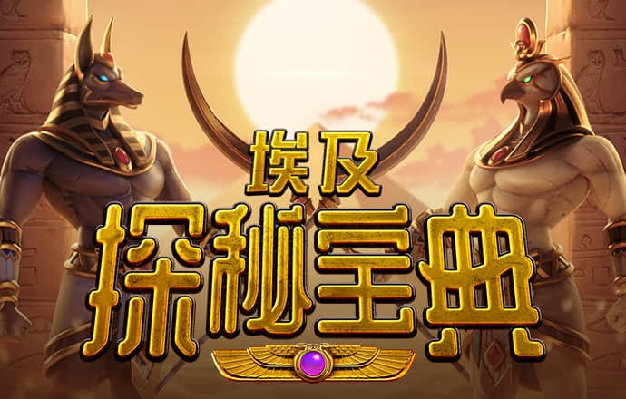 hth体育官网app下载