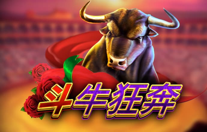 qy体育全平台