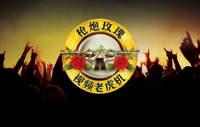 196体育是真是假