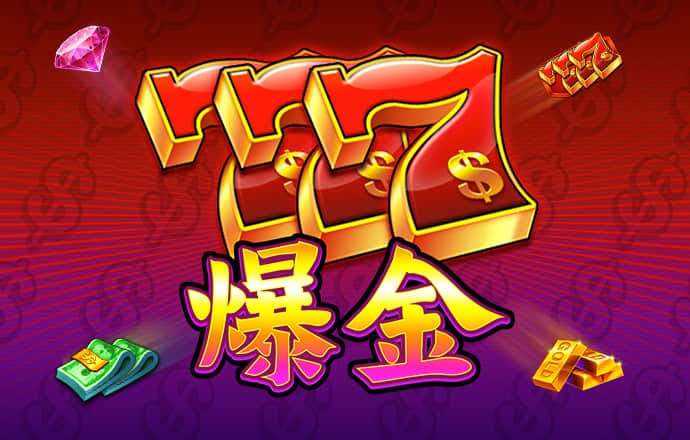 凌志棋牌注册送6元